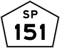 SP-151 shield}}