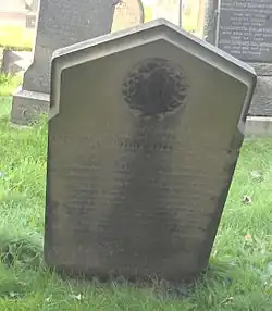 Spencer Timothy Hall's grave