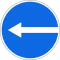 4.1.3 Turn left