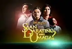 An image of Joel Torre, Lani Mercado, Yasmien Kurdi and Jacob Rica. The series title is displayed on the lower part of the image. The text "Sine Novela Presents" is written above the series title.