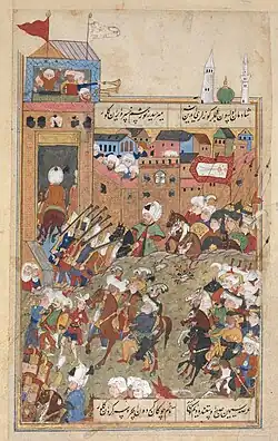 Heydar Mirza’s entrance into Istanbul as hostage in 1590. Divan of Mahmud Abd al-Baki, 1590–95