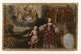 "Saint Catherine as a child sees Jesus Pontiff", painted in 1631, part of the museum collection.[3][4]