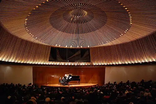 Concert Hall of the Luís Ángel Arango Library, Bogotá