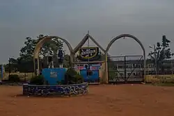 Salawu Abiola Comprehensive School, Abeokuta2.jpg