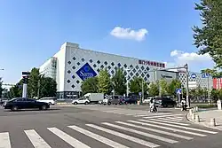 Sam's Club Beijing Houshayu store