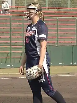 Pitcher with facemask