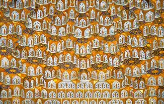 Muqarnas of the Mihrab