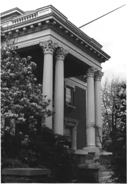 Photo of the south portico from 1981