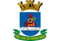 Official seal of São Luiz do Paraitinga