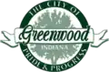 Official seal of Greenwood, Indiana