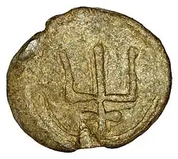 Igor Svyatoslavich's signature