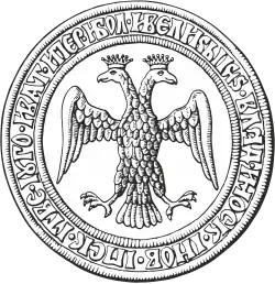 Seal of Ivan III of Russia (1472)