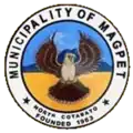 Official seal of Magpet