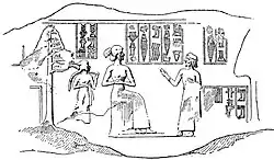 Seal of Shar-Kali-Sharri (previously attributed to Sargon), with seated deity