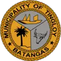 Official seal of Tingloy