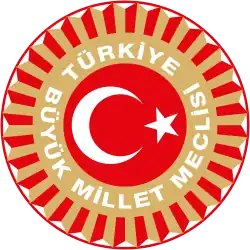 Seal of the Grand National Assembly (parliament)