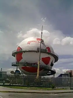 Site of Hall of Fame of Football