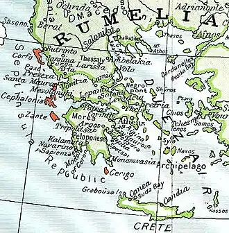 The three departments of Greece