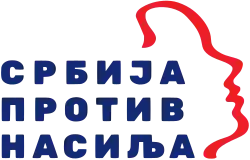 Logo of Serbia Against Violence