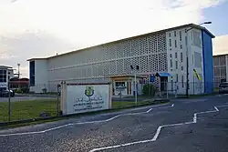 Main entrance to Upper Campus in 2024