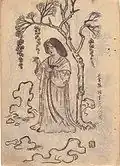 Lady under a Tree from Fujishima Takeji's sketchbooks