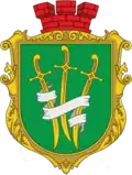 Coat of arms of Shabelkivka