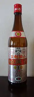 A bottle of Guyue Longshan (古越龍山) Shaoxing wine