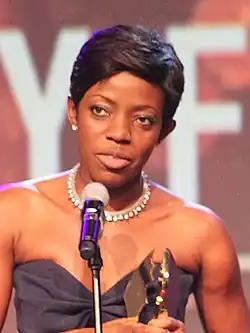 Photo of Shirley Frimpong