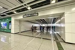 The interface of the transfer passage to Guangzhou Baiyun Station in the station paid area