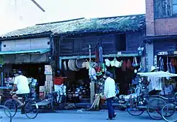 Shophouse, Quanzhou, China, 1992