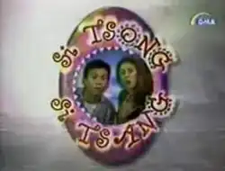 An image of Earl Ignacio and Susan Lozada. The series title is displayed on the center of the image. The logo of GMA Network is displayed on the upper right side of the image.