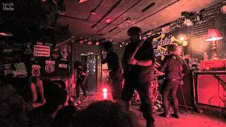 Sianvar performing in 2015