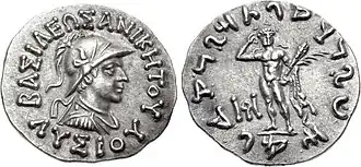 Herakles on the reverse of the Indo-Greek coinage of Lysias, 130-125&nbsp;BCE.