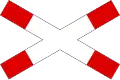 Level crossing (prior to June 2011)