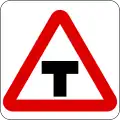 T-junction