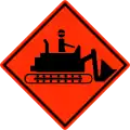 Heavy vehicles turning ahead