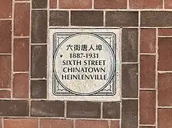 1887–1931 / Sixth Street Chinatown / Heinlenville