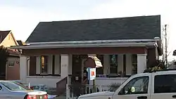 Exterior of bookstore