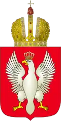 Coat of arms or logo