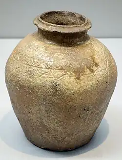 Shigaraki ware small jar, Muromachi period, 15th century