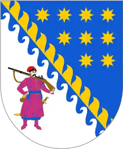 Coat of arms or logo