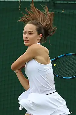 Zeynep Sönmez, WTA Tour winner