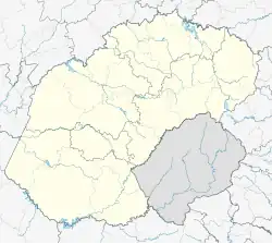 Springfontein is located in Free State (South African province)