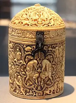 The Pyxis of al-Mughira; 10th century (maybe 968); ivory; 15 x 8 cm