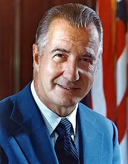 Spiro Agnew's official portrait as vice president of the United States