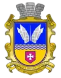 Official seal of Shpola urban hromada