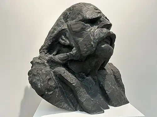 Guslar, Pavle Beljanski Memorial Collection (1956)