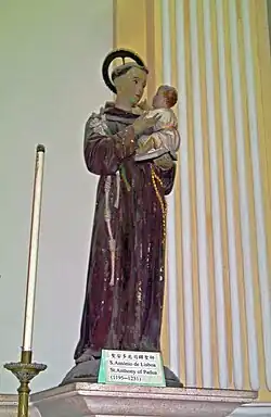 St. Anthony of Padua in St. Joseph's Church, Macao