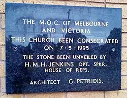 Plaque commemorating Church founding