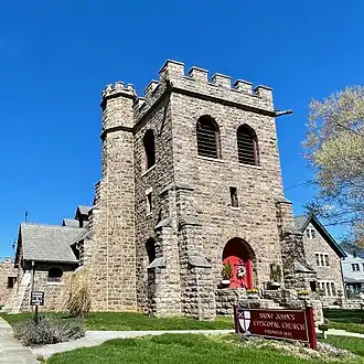 St. John's Episcopal Church, Somerville, New Jersey (1895)